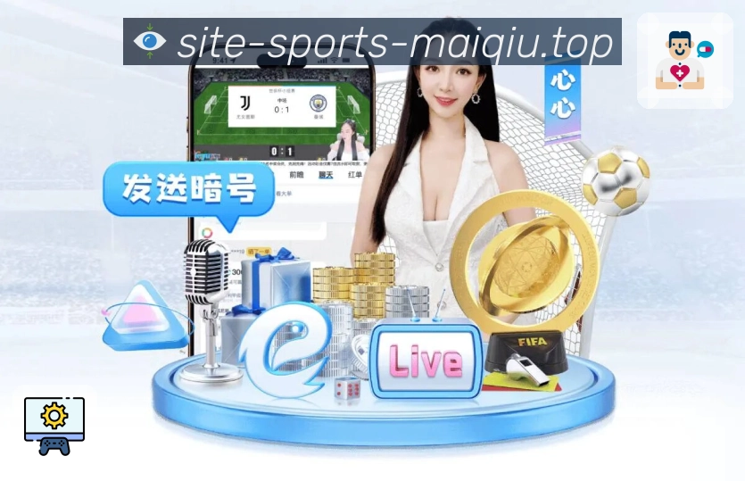 买球站世界杯赛事焦点图
