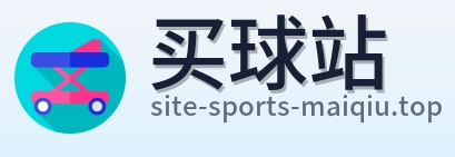 买球站 logo